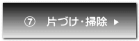 ЂÂE|